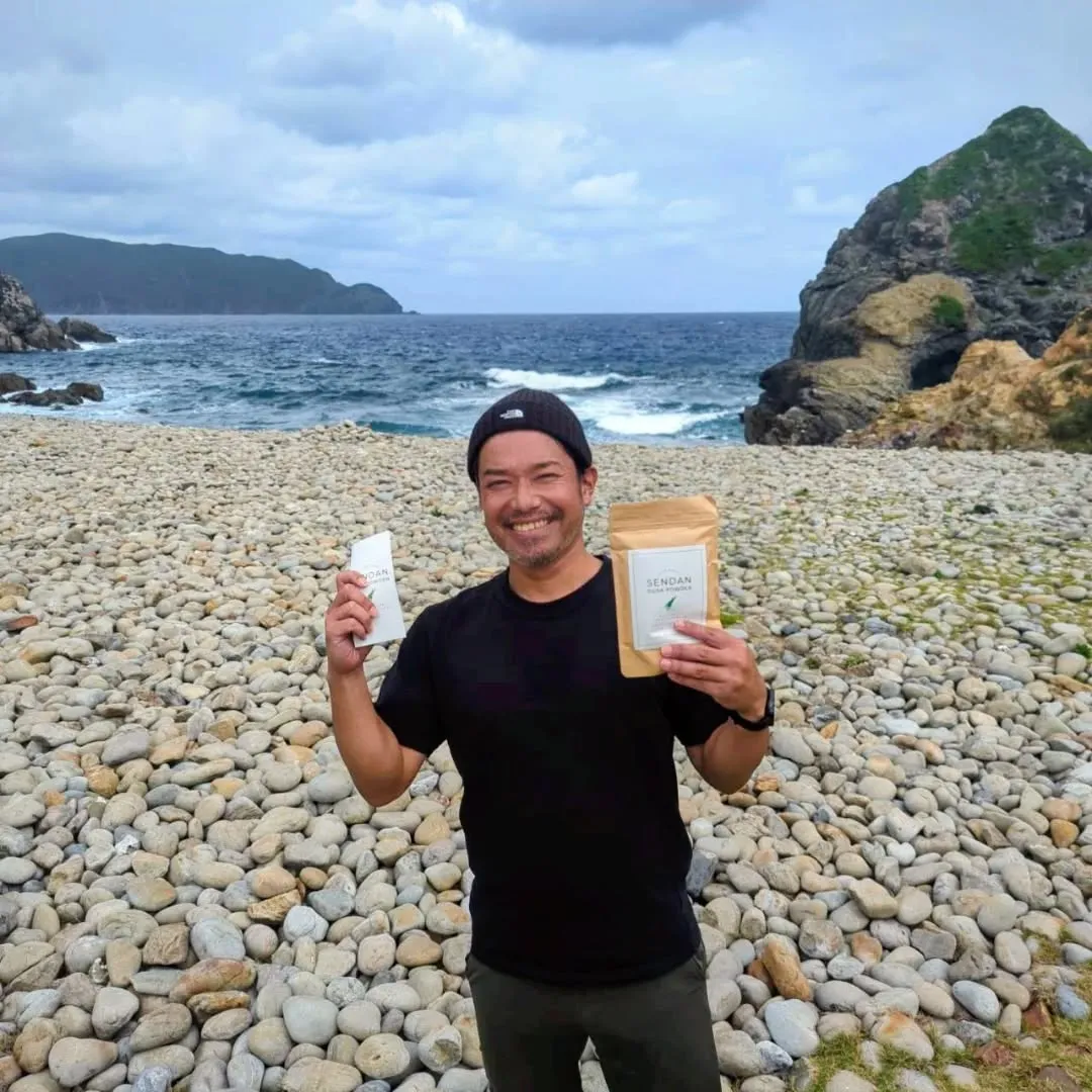 ❄️冬の奄美大島で“ひっつき虫”の恵みを。