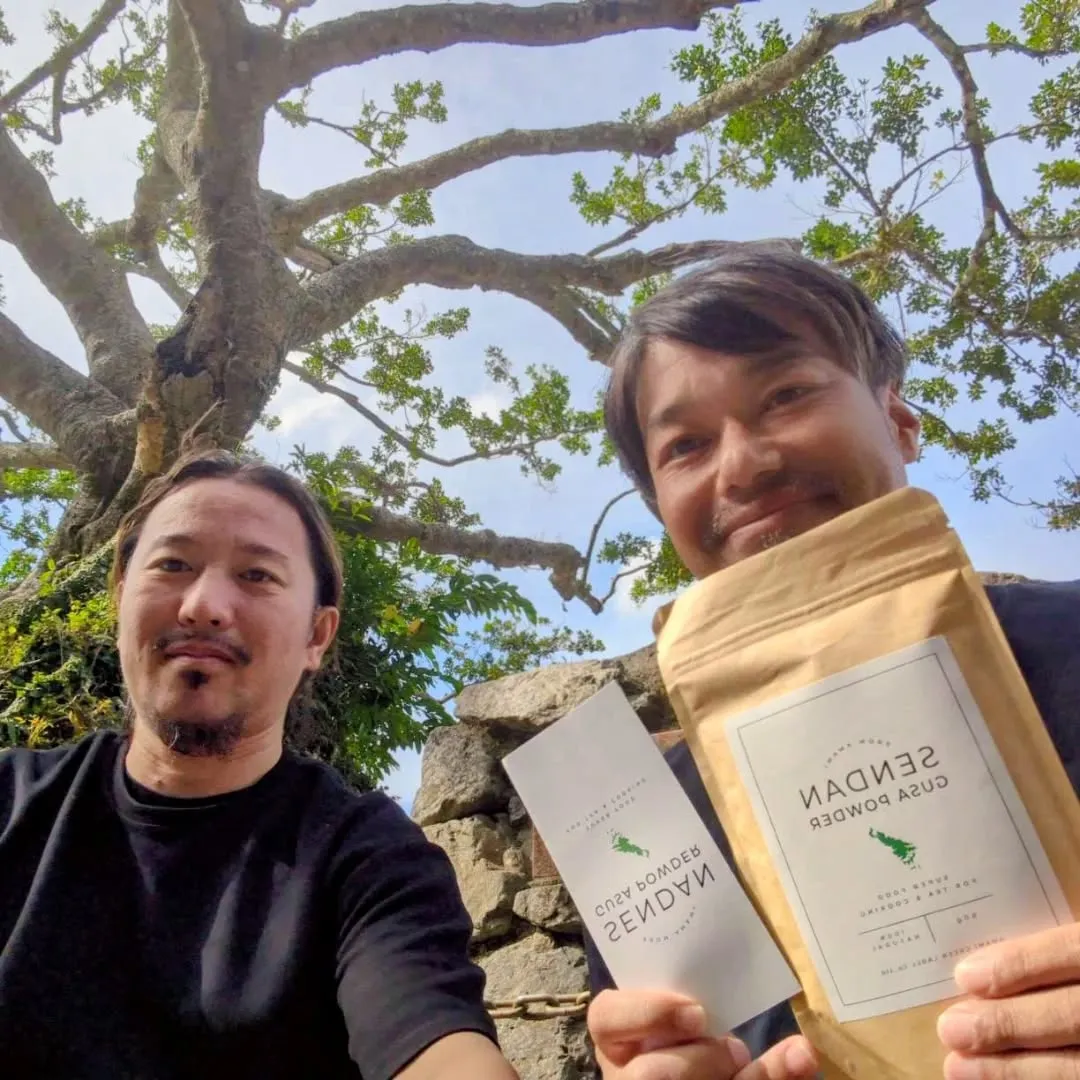 おはようございます☀