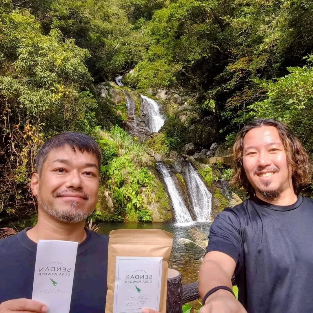 冬の奄美大島に、ひとさじのパワーを。