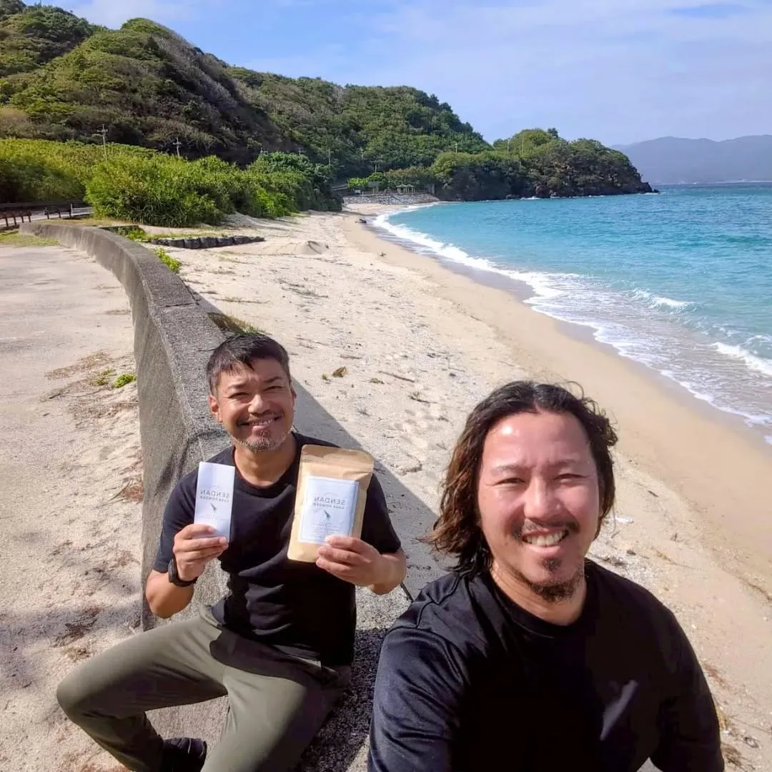 【センダン草をご利用いただいた皆さまの声🌿】