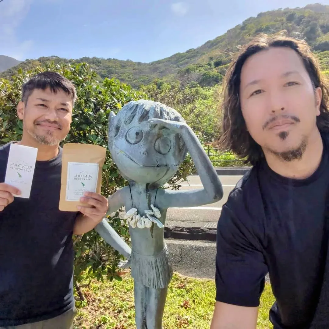 【センダン草をご利用いただいた皆さまの声🌿】