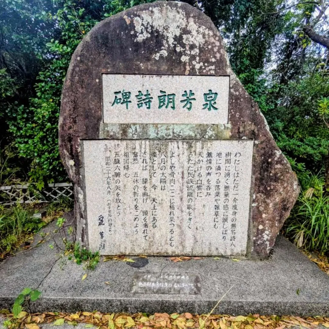 あけましておめでとうございます🎍