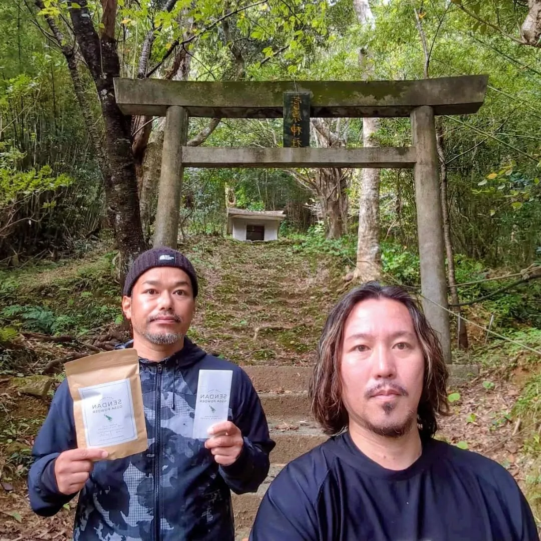 こんにちはAMAMI GREEN LABELです😊